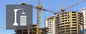 Охрана объектов строительства